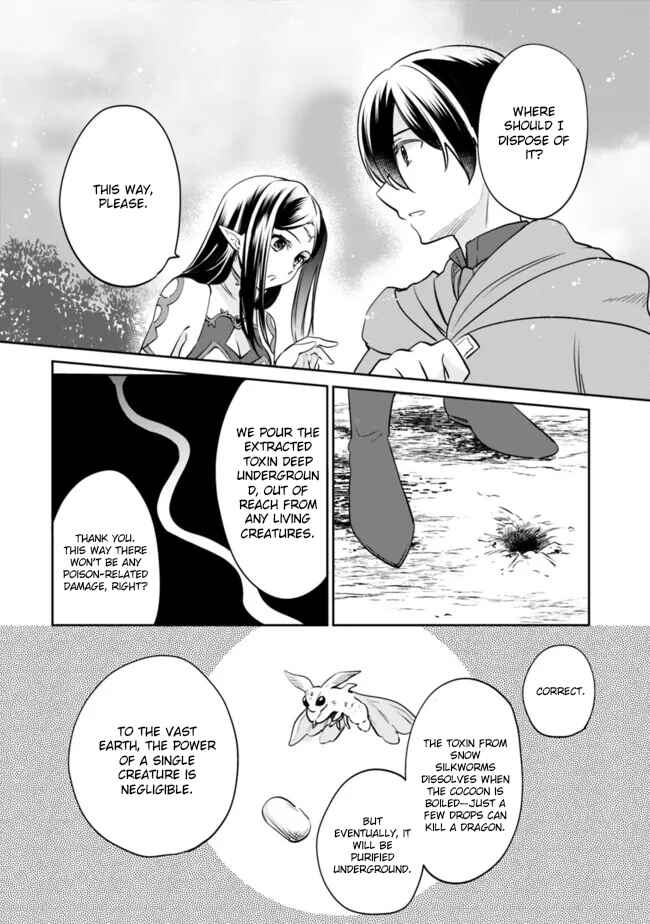 Page 6 Chapter 118 Zennin Ossan, Umarekawattara SSS Rank Jinsei ga Kakutei Shita