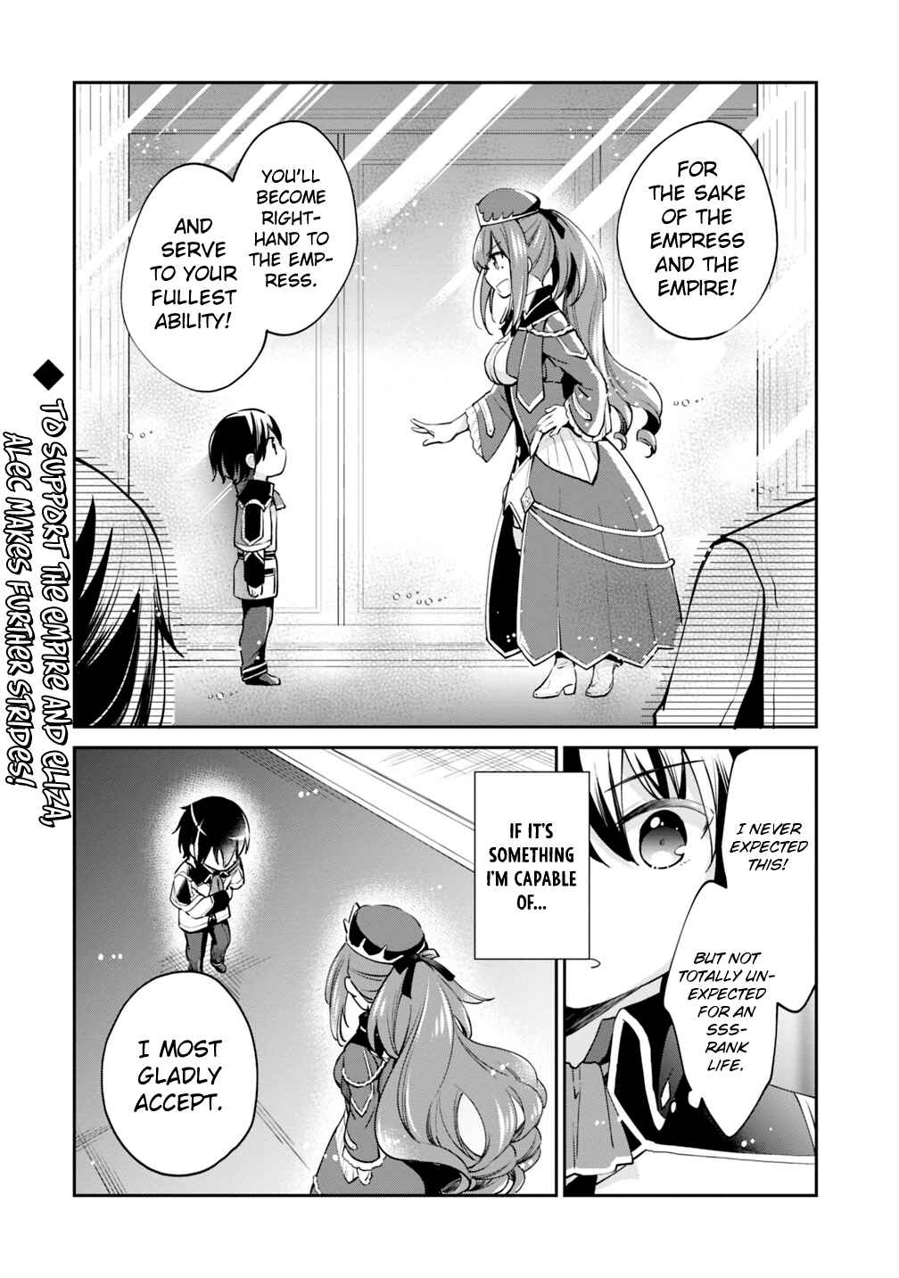 Page 14 Chapter 7 Zennin Ossan, Umarekawattara SSS Rank Jinsei ga Kakutei Shita