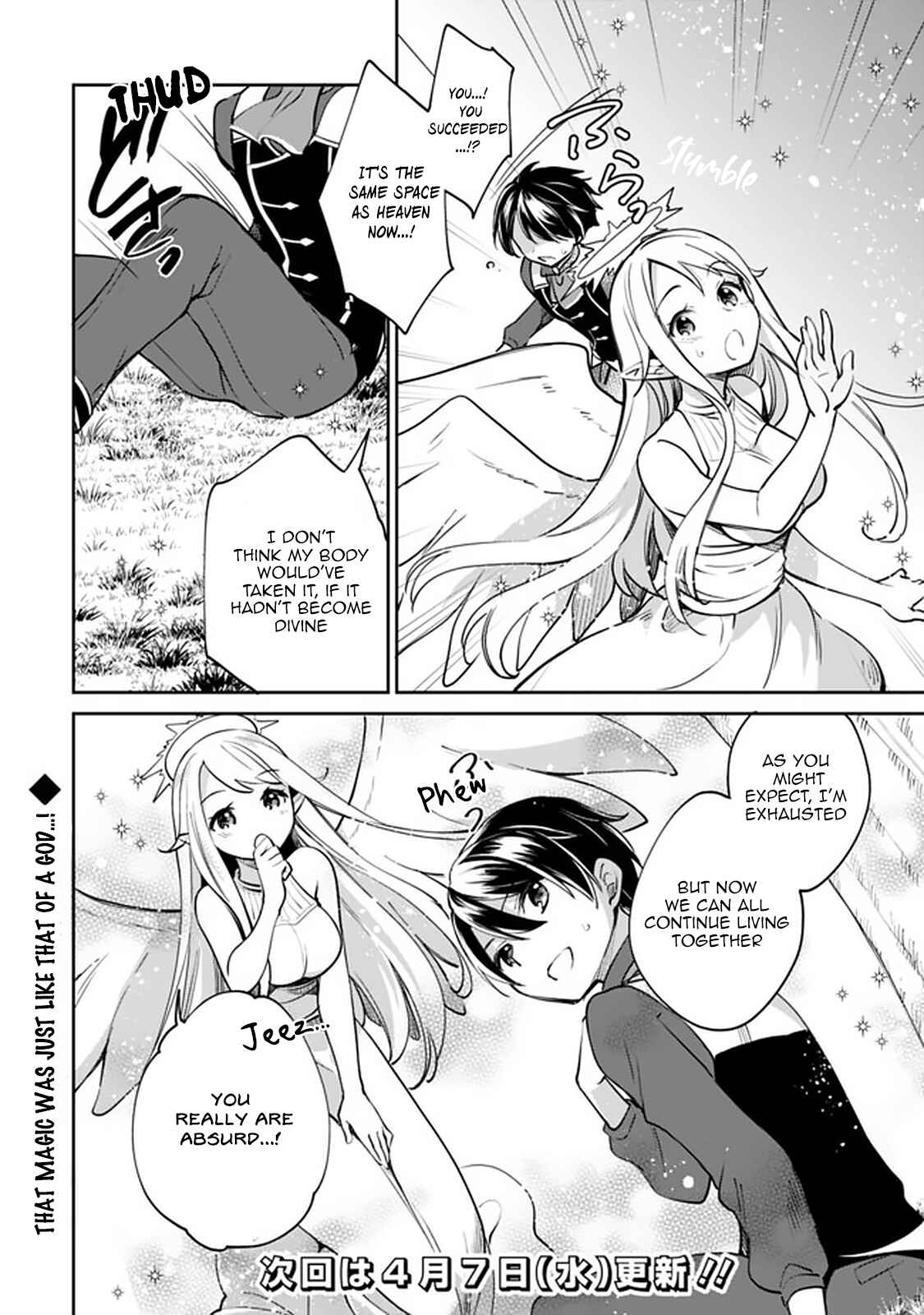 Page 14 Chapter 46 Zennin Ossan, Umarekawattara SSS Rank Jinsei ga Kakutei Shita