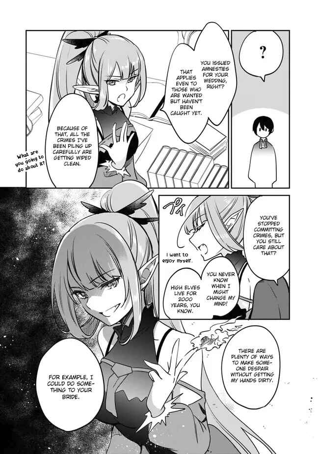 Page 5 Chapter 93 Zennin Ossan, Umarekawattara SSS Rank Jinsei ga Kakutei Shita