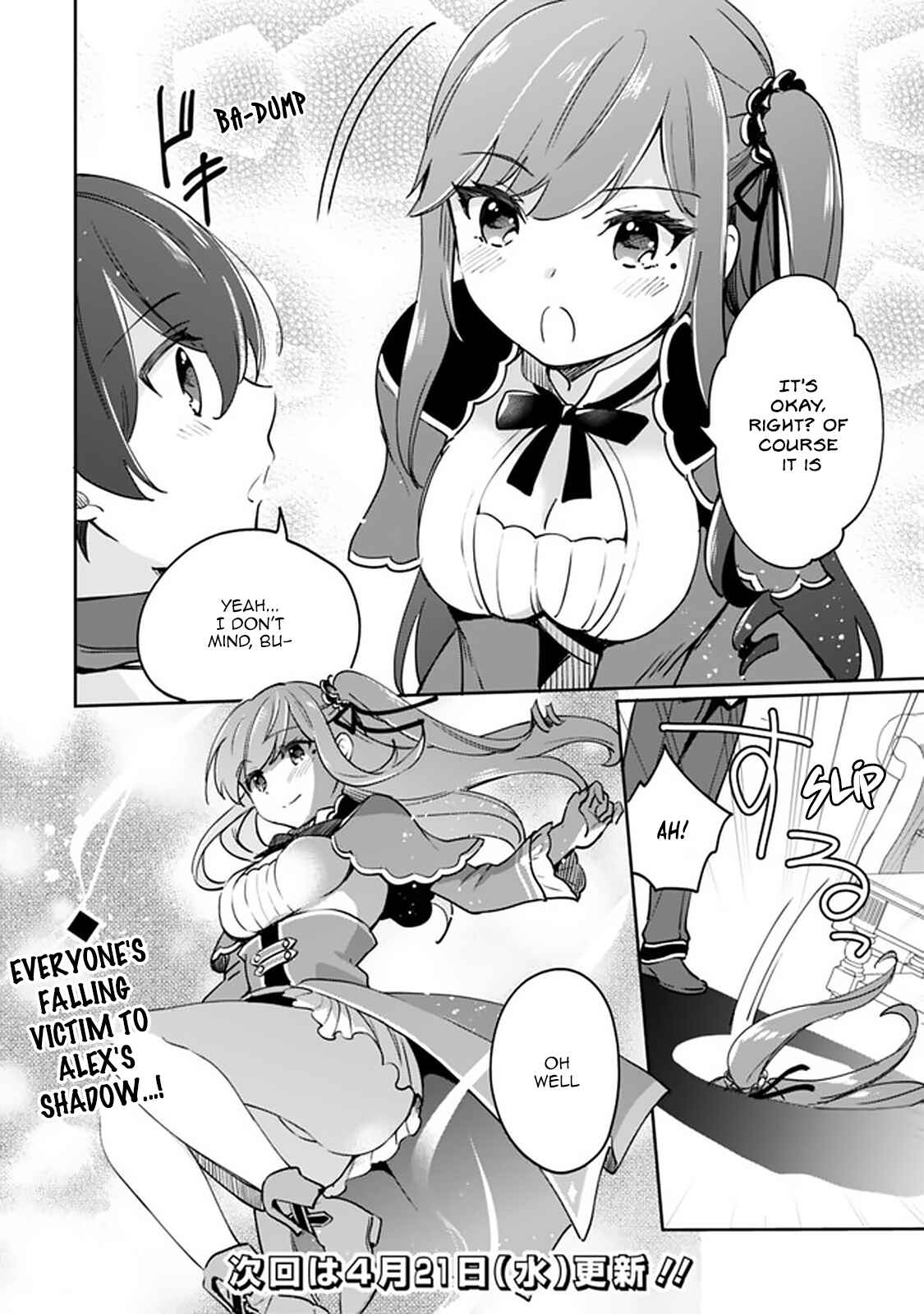Page 14 Chapter 47 Zennin Ossan, Umarekawattara SSS Rank Jinsei ga Kakutei Shita
