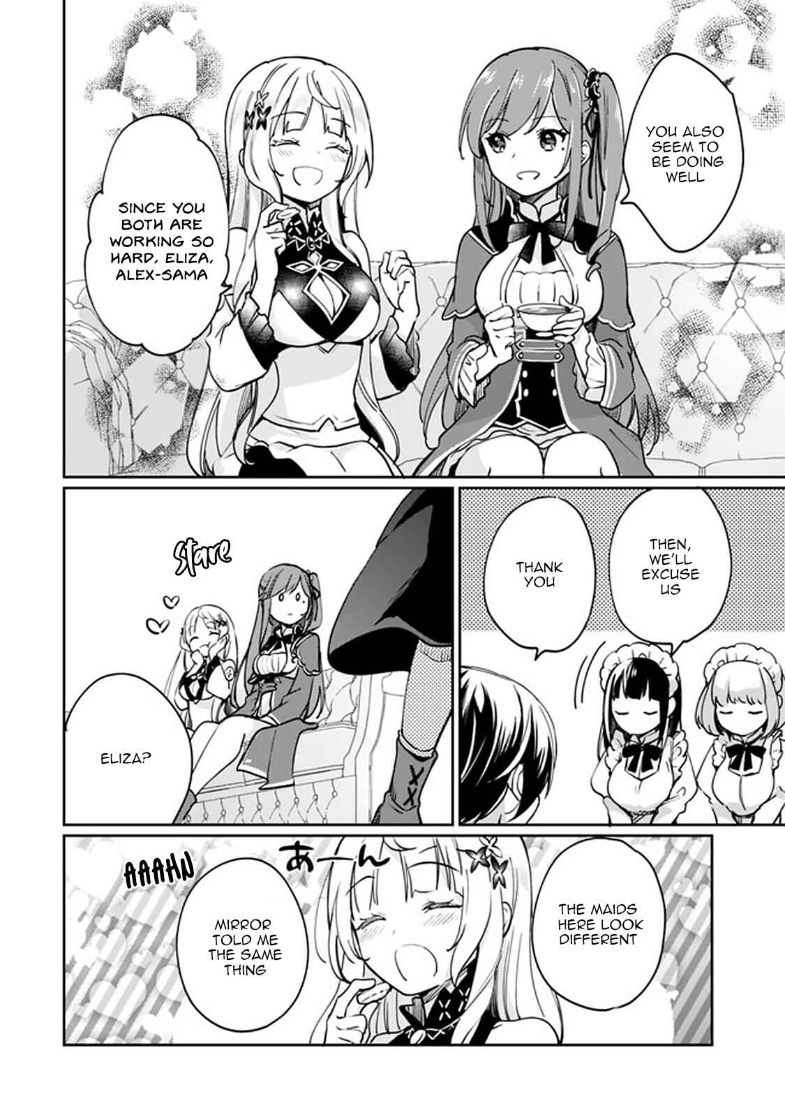 Page 2 Chapter 47 Zennin Ossan, Umarekawattara SSS Rank Jinsei ga Kakutei Shita