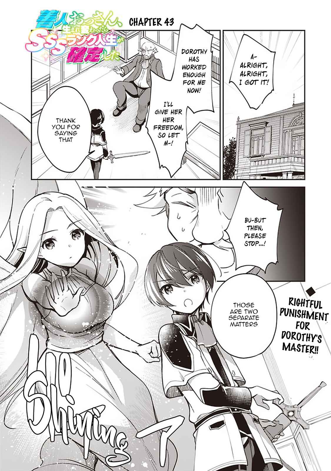 Page 1 Chapter 43 Zennin Ossan, Umarekawattara SSS Rank Jinsei ga Kakutei Shita