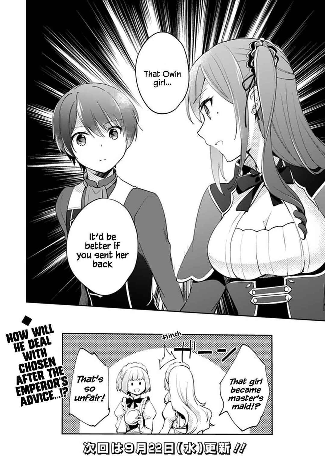 Page 14 Chapter 55 Zennin Ossan, Umarekawattara SSS Rank Jinsei ga Kakutei Shita