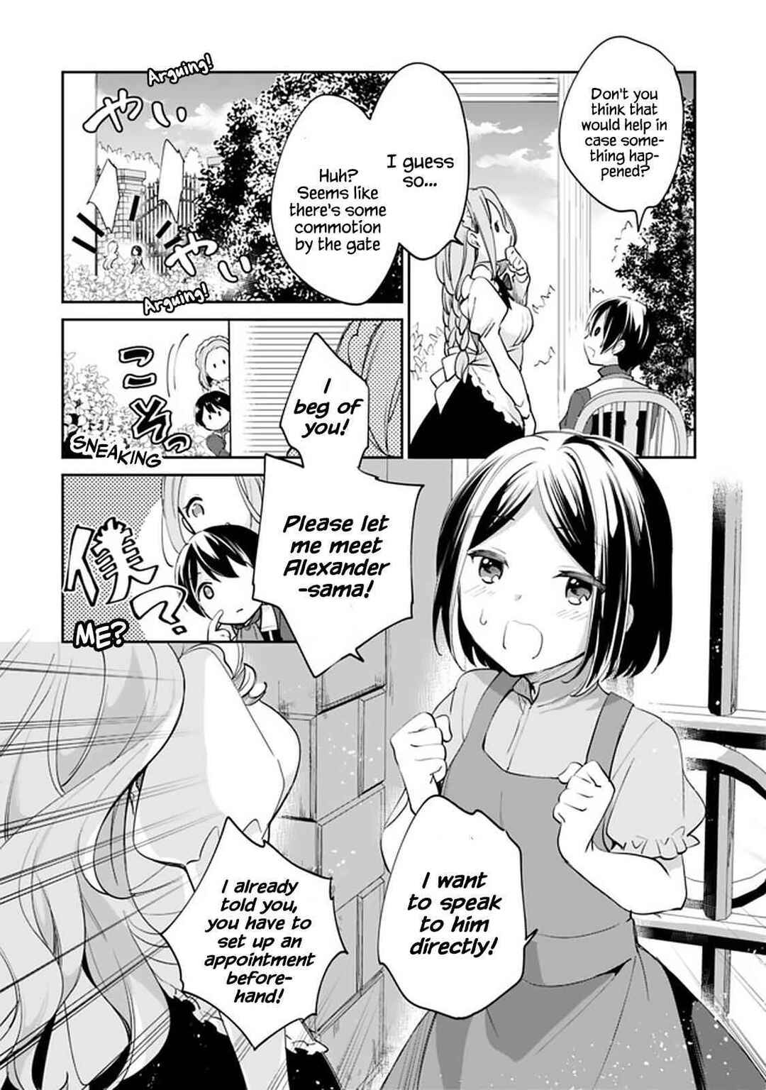 Page 2 Chapter 55 Zennin Ossan, Umarekawattara SSS Rank Jinsei ga Kakutei Shita