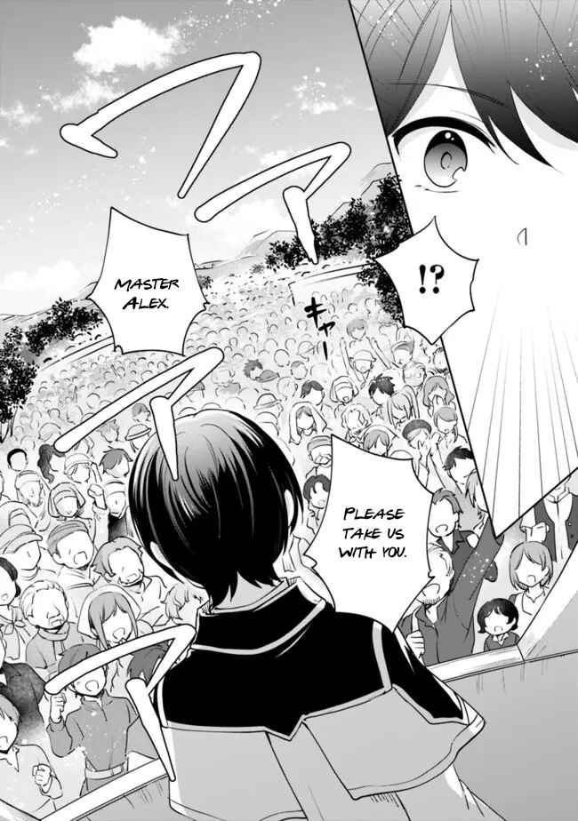 Page 14 Chapter 72 Zennin Ossan, Umarekawattara SSS Rank Jinsei ga Kakutei Shita