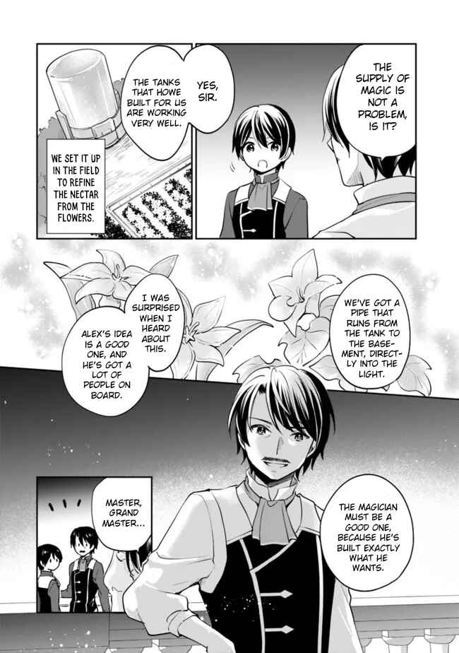 Page 3 Chapter 72 Zennin Ossan, Umarekawattara SSS Rank Jinsei ga Kakutei Shita