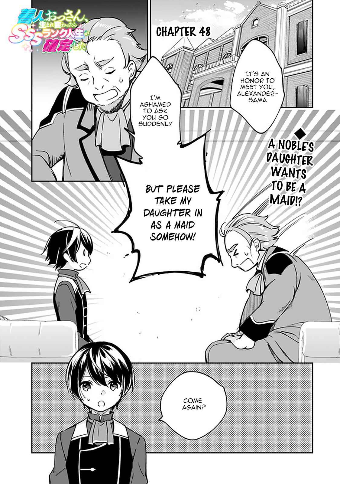 Page 1 Chapter 48 Zennin Ossan, Umarekawattara SSS Rank Jinsei ga Kakutei Shita