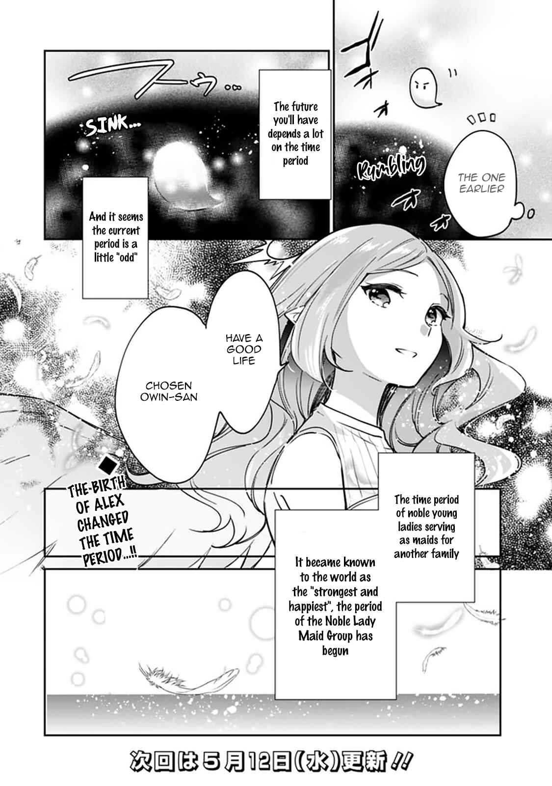 Page 14 Chapter 48 Zennin Ossan, Umarekawattara SSS Rank Jinsei ga Kakutei Shita