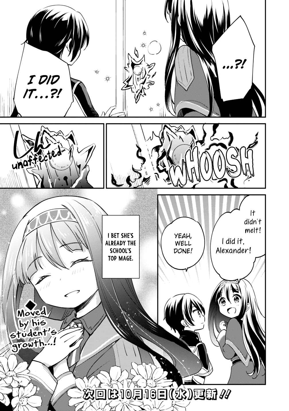 Page 17 Chapter 13 Zennin Ossan, Umarekawattara SSS Rank Jinsei ga Kakutei Shita