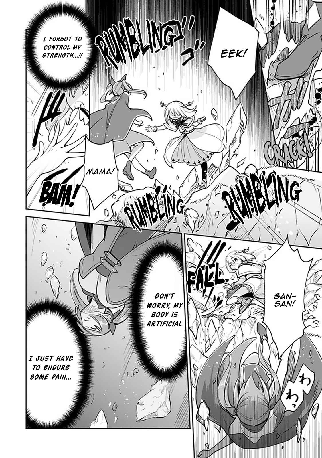Page 12 Chapter 39 Zennin Ossan, Umarekawattara SSS Rank Jinsei ga Kakutei Shita