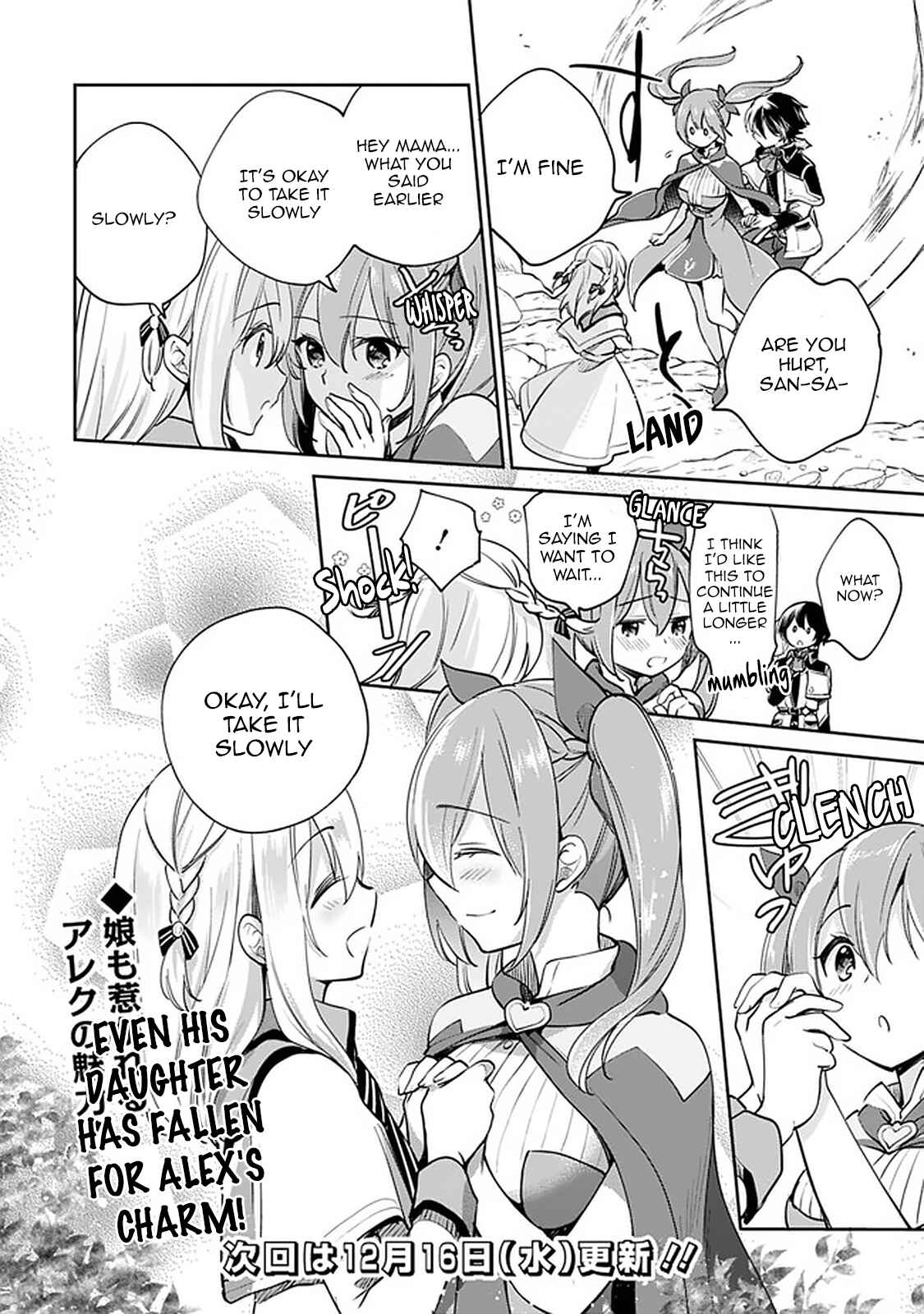 Page 14 Chapter 39 Zennin Ossan, Umarekawattara SSS Rank Jinsei ga Kakutei Shita