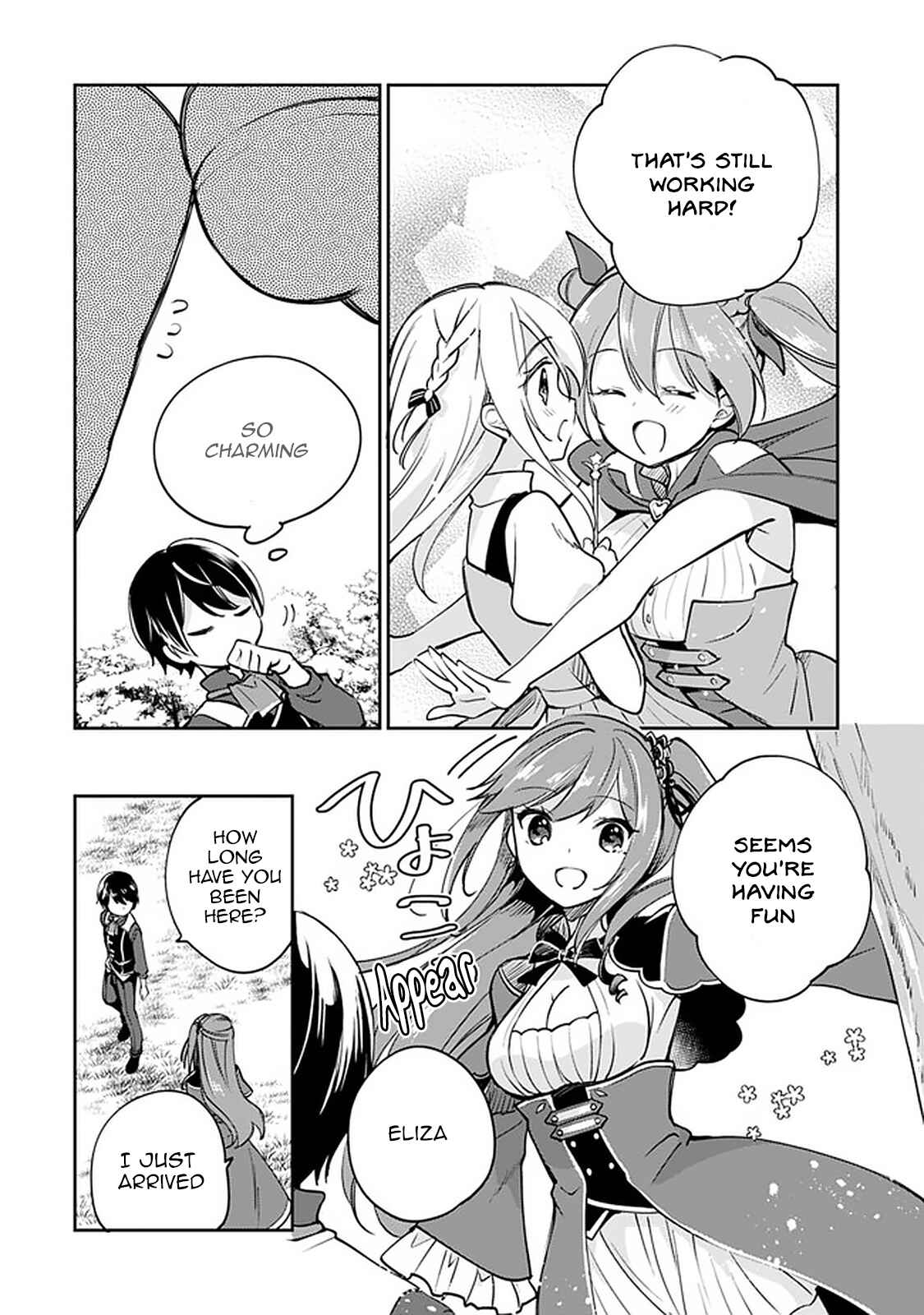 Page 2 Chapter 39 Zennin Ossan, Umarekawattara SSS Rank Jinsei ga Kakutei Shita
