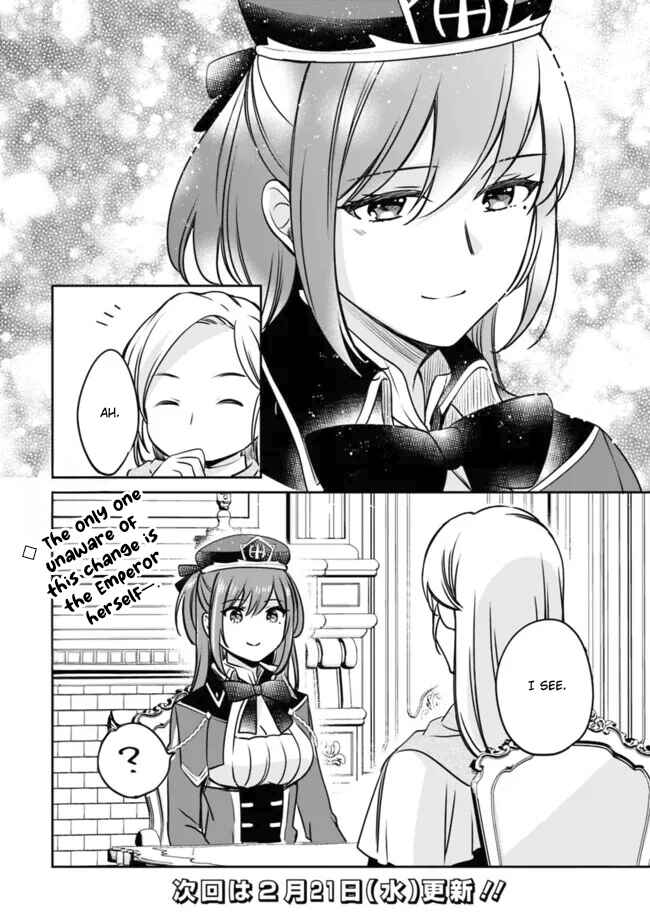 Page 14 Chapter 106 Zennin Ossan, Umarekawattara SSS Rank Jinsei ga Kakutei Shita