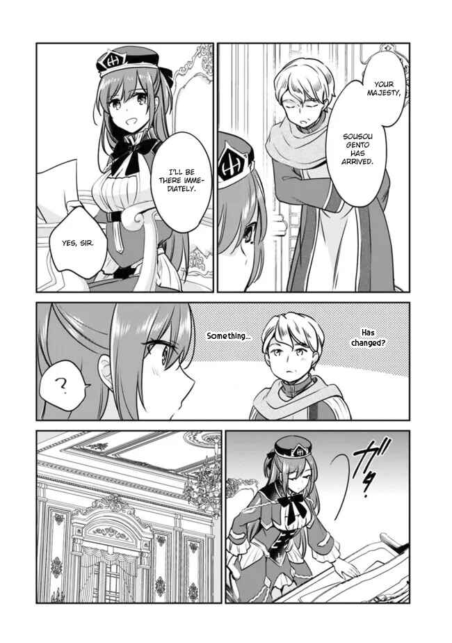 Page 8 Chapter 106 Zennin Ossan, Umarekawattara SSS Rank Jinsei ga Kakutei Shita