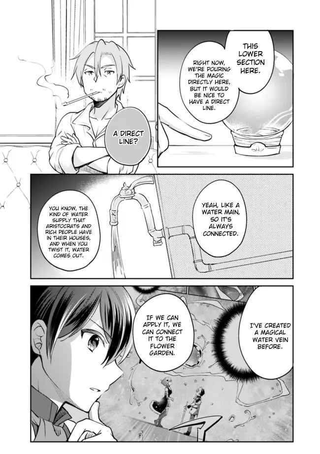 Page 10 Chapter 71 Zennin Ossan, Umarekawattara SSS Rank Jinsei ga Kakutei Shita