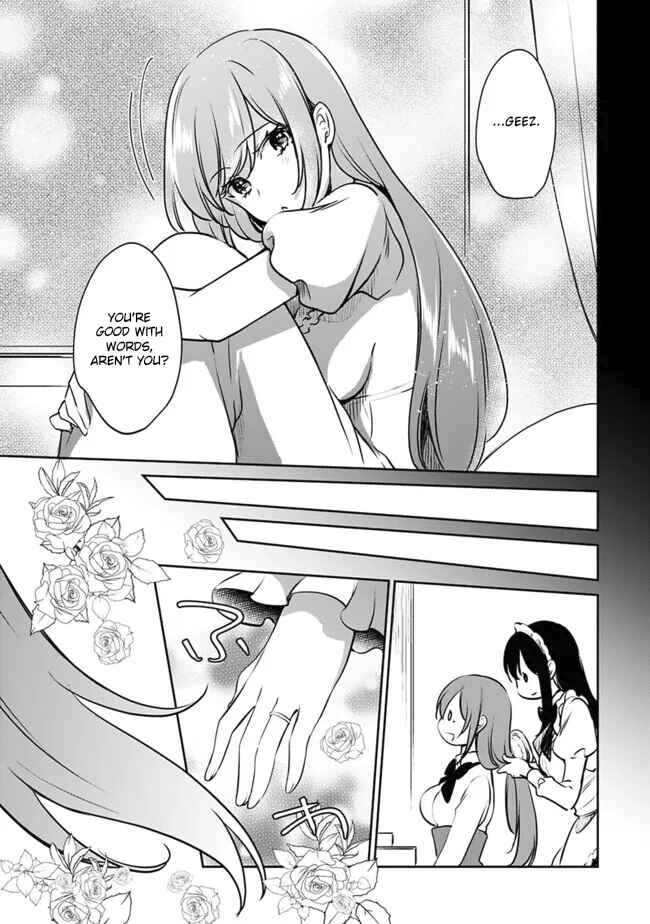 Page 5 Chapter 105 Zennin Ossan, Umarekawattara SSS Rank Jinsei ga Kakutei Shita