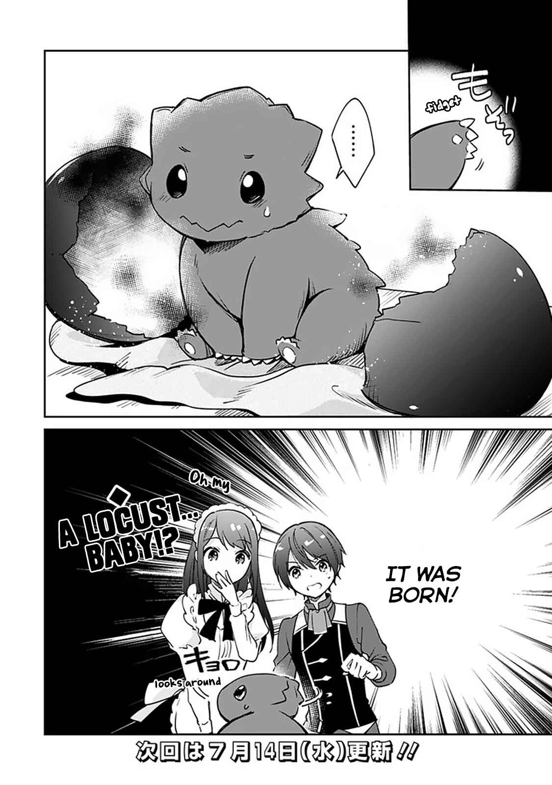 Page 13 Chapter 50 Zennin Ossan, Umarekawattara SSS Rank Jinsei ga Kakutei Shita