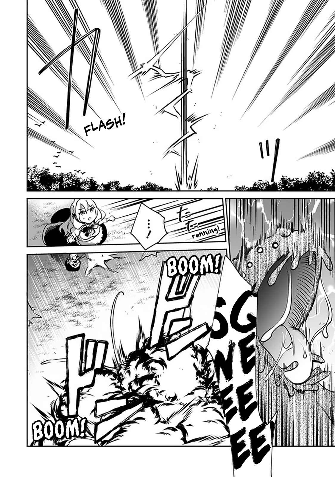 Page 7 Chapter 50 Zennin Ossan, Umarekawattara SSS Rank Jinsei ga Kakutei Shita