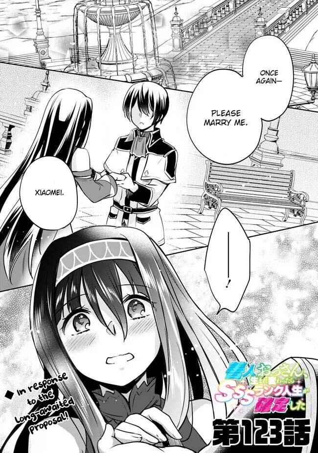 Page 1 Chapter 123 Zennin Ossan, Umarekawattara SSS Rank Jinsei ga Kakutei Shita
