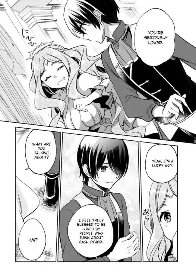 Page 12 Chapter 123 Zennin Ossan, Umarekawattara SSS Rank Jinsei ga Kakutei Shita