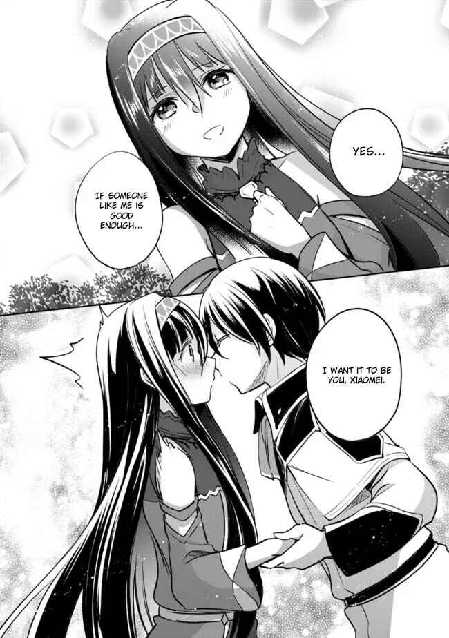 Page 2 Chapter 123 Zennin Ossan, Umarekawattara SSS Rank Jinsei ga Kakutei Shita