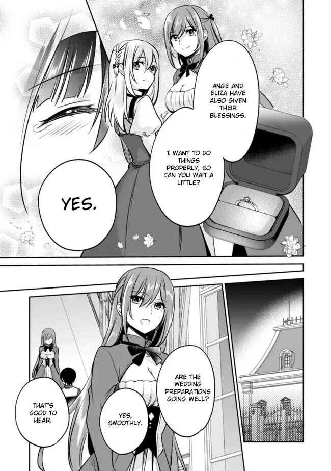Page 3 Chapter 123 Zennin Ossan, Umarekawattara SSS Rank Jinsei ga Kakutei Shita