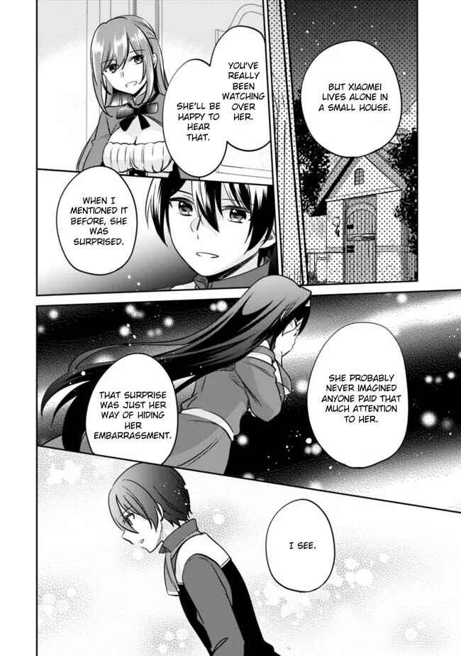 Page 8 Chapter 123 Zennin Ossan, Umarekawattara SSS Rank Jinsei ga Kakutei Shita