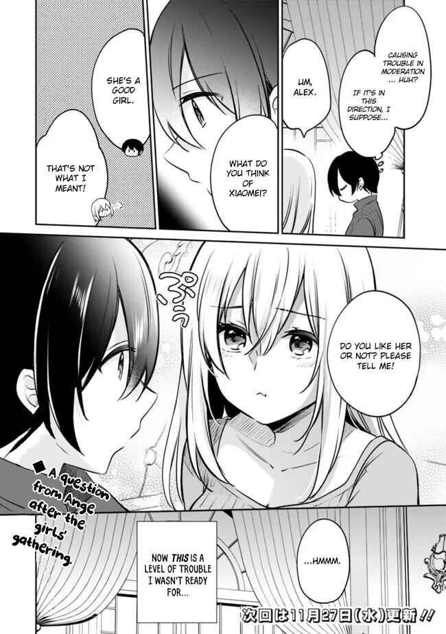 Page 12 Chapter 119 Zennin Ossan, Umarekawattara SSS Rank Jinsei ga Kakutei Shita