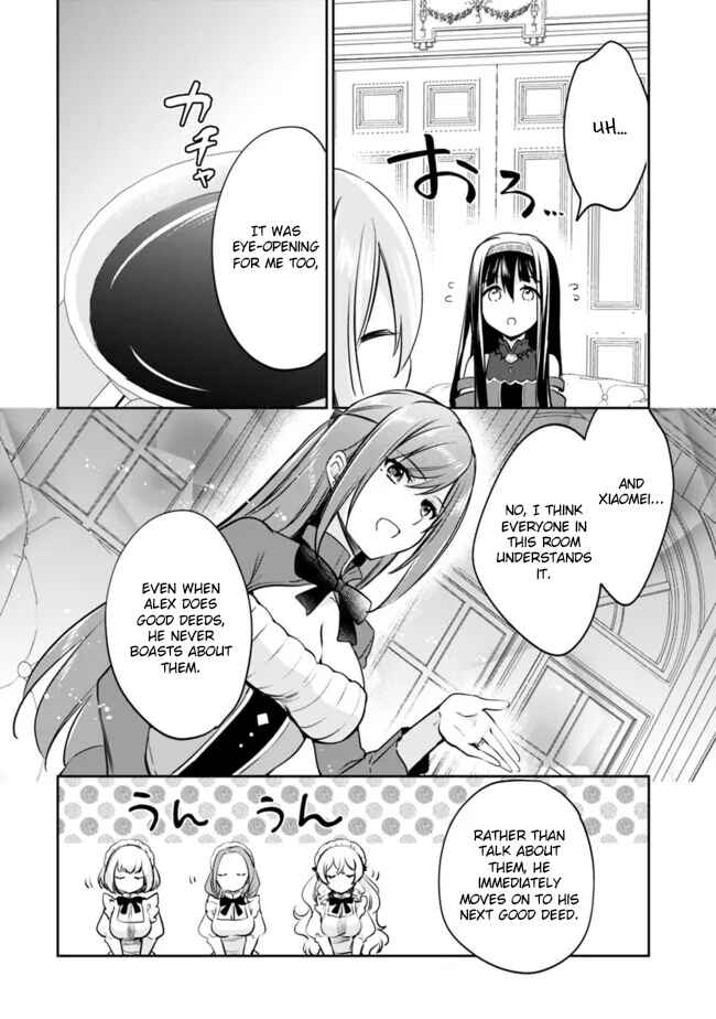 Page 4 Chapter 119 Zennin Ossan, Umarekawattara SSS Rank Jinsei ga Kakutei Shita