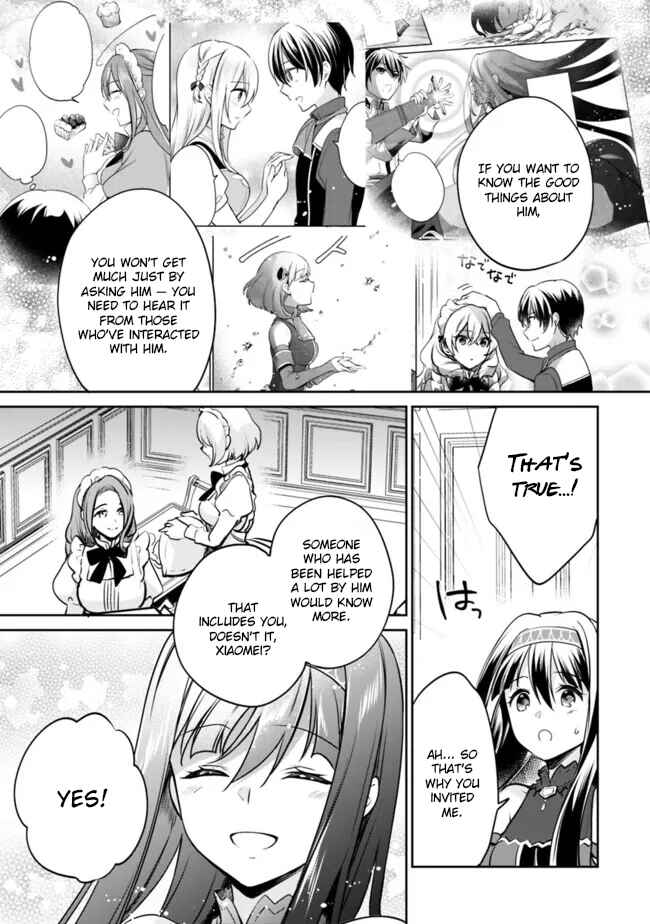 Page 5 Chapter 119 Zennin Ossan, Umarekawattara SSS Rank Jinsei ga Kakutei Shita