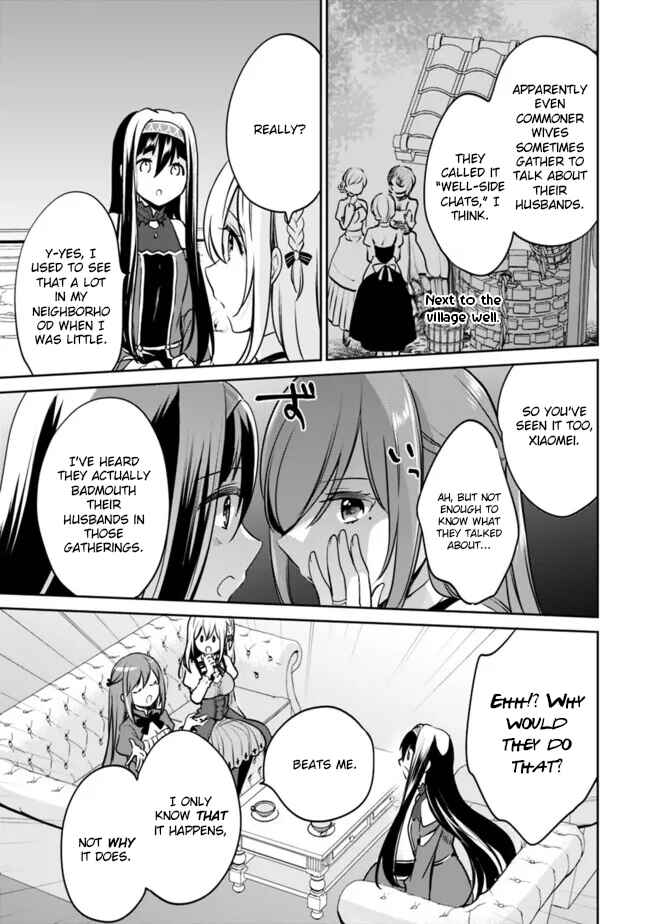 Page 7 Chapter 119 Zennin Ossan, Umarekawattara SSS Rank Jinsei ga Kakutei Shita