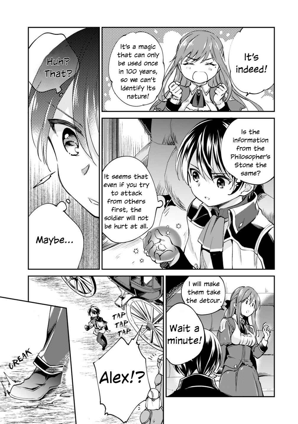 Page 7 Chapter 20 Zennin Ossan, Umarekawattara SSS Rank Jinsei ga Kakutei Shita
