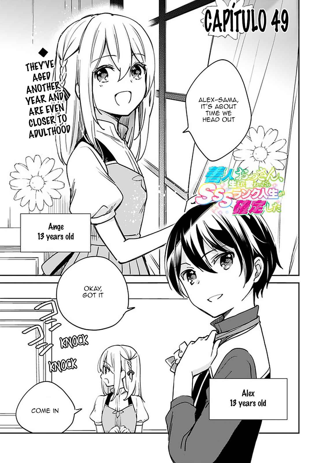 Page 1 Chapter 49 Zennin Ossan, Umarekawattara SSS Rank Jinsei ga Kakutei Shita