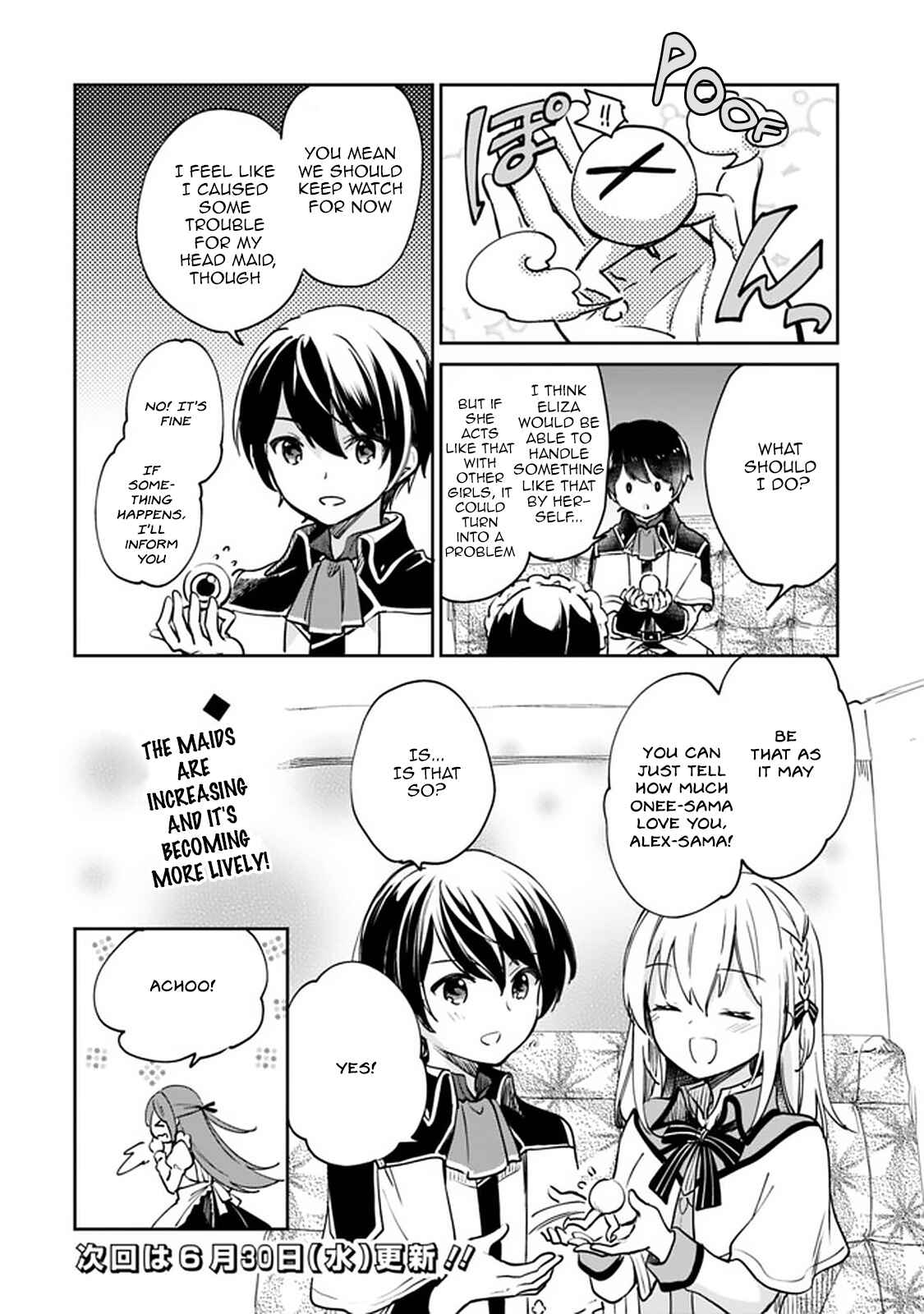 Page 12 Chapter 49 Zennin Ossan, Umarekawattara SSS Rank Jinsei ga Kakutei Shita