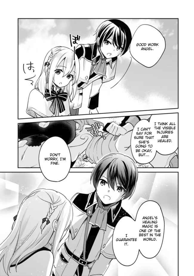 Page 14 Chapter 75 Zennin Ossan, Umarekawattara SSS Rank Jinsei ga Kakutei Shita