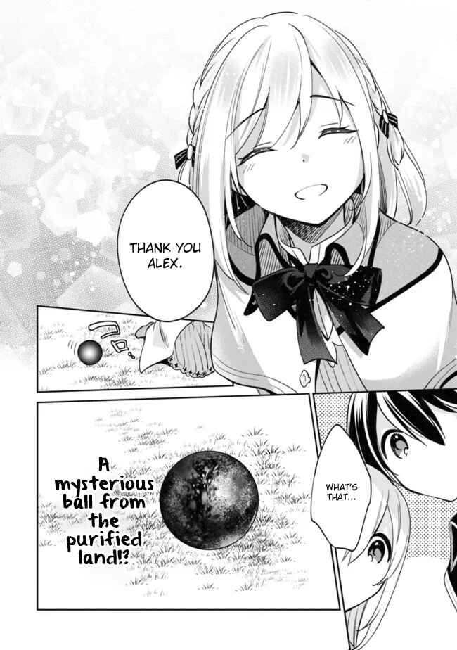 Page 15 Chapter 75 Zennin Ossan, Umarekawattara SSS Rank Jinsei ga Kakutei Shita