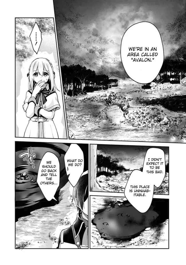 Page 5 Chapter 75 Zennin Ossan, Umarekawattara SSS Rank Jinsei ga Kakutei Shita