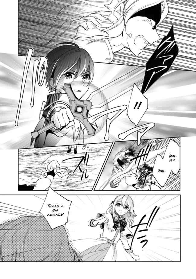 Page 8 Chapter 75 Zennin Ossan, Umarekawattara SSS Rank Jinsei ga Kakutei Shita