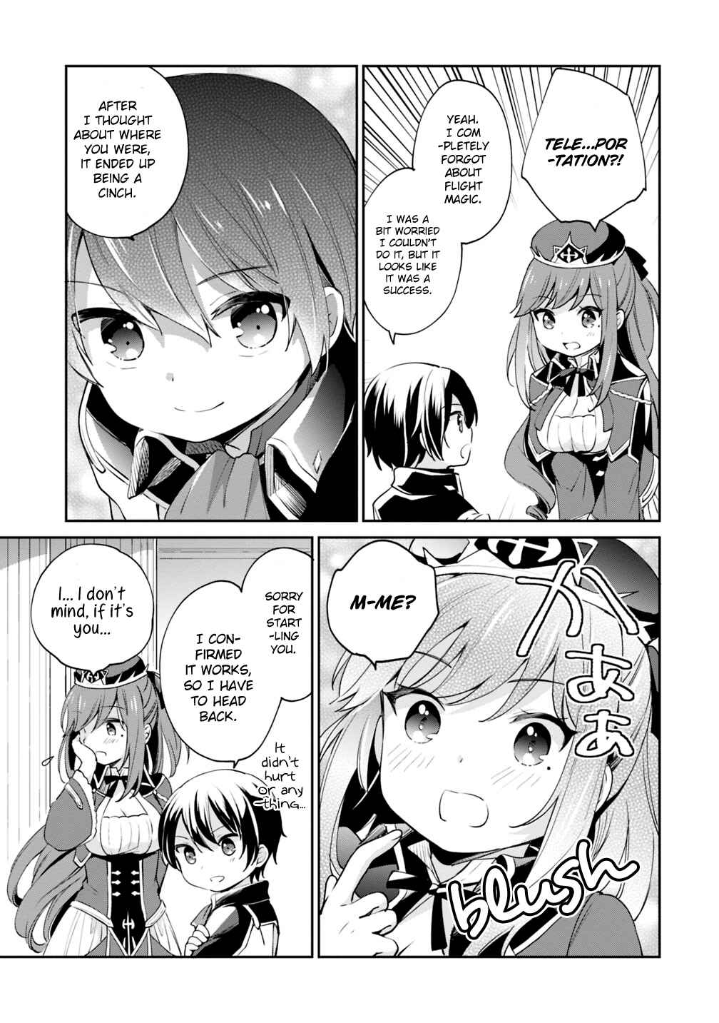 Page 13 Chapter 8 Zennin Ossan, Umarekawattara SSS Rank Jinsei ga Kakutei Shita