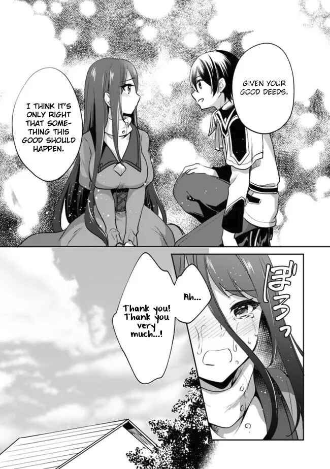 Page 12 Chapter 66 Zennin Ossan, Umarekawattara SSS Rank Jinsei ga Kakutei Shita