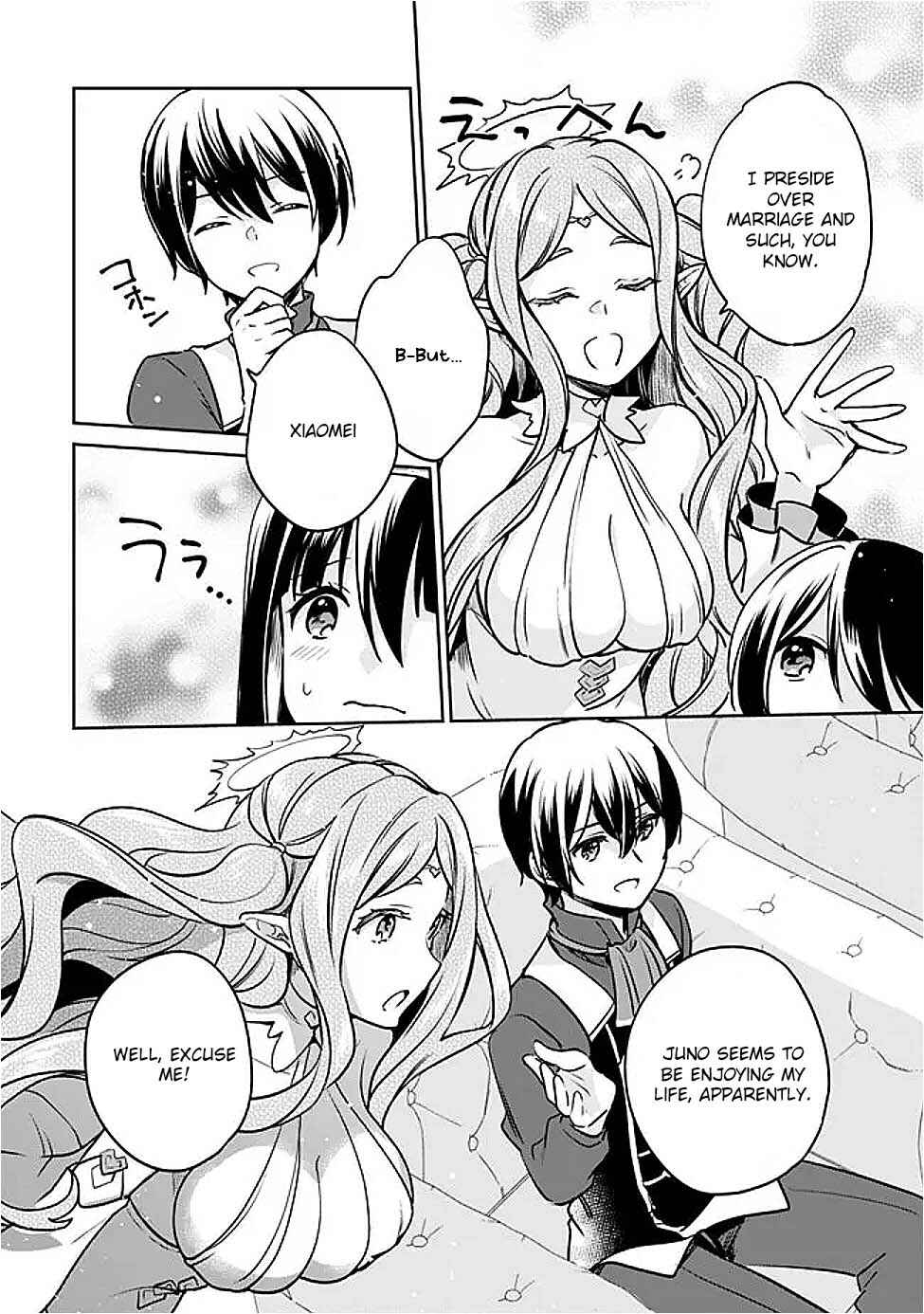 Page 2 Chapter 124 Zennin Ossan, Umarekawattara SSS Rank Jinsei ga Kakutei Shita