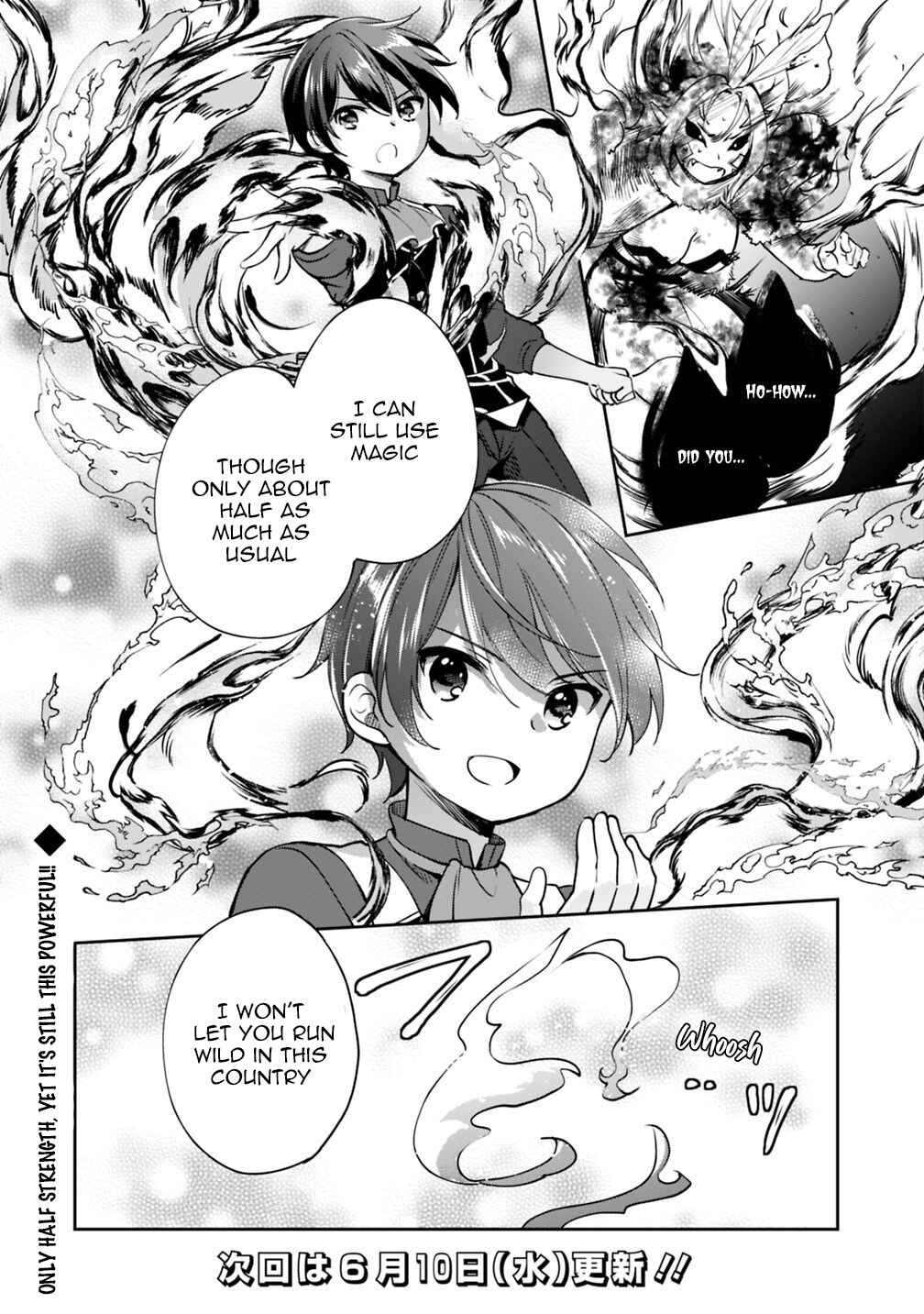 Page 13 Chapter 28 Zennin Ossan, Umarekawattara SSS Rank Jinsei ga Kakutei Shita