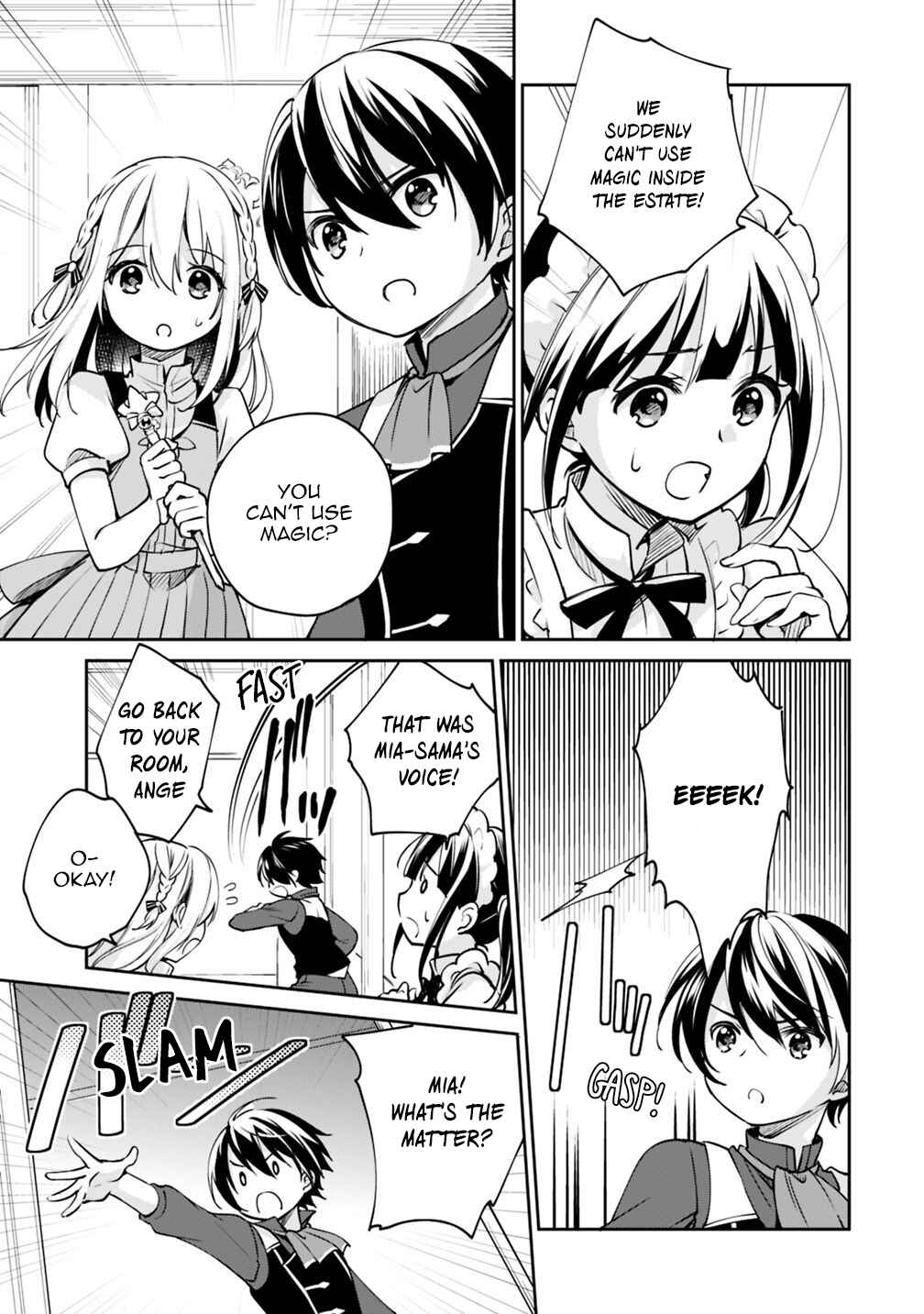 Page 3 Chapter 28 Zennin Ossan, Umarekawattara SSS Rank Jinsei ga Kakutei Shita