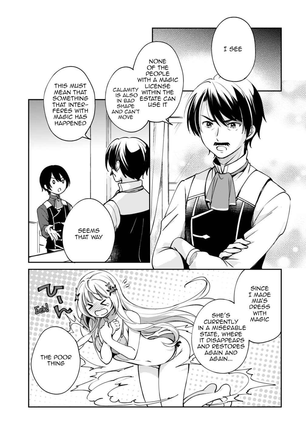 Page 5 Chapter 28 Zennin Ossan, Umarekawattara SSS Rank Jinsei ga Kakutei Shita