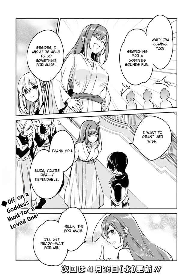 Page 15 Chapter 89 Zennin Ossan, Umarekawattara SSS Rank Jinsei ga Kakutei Shita