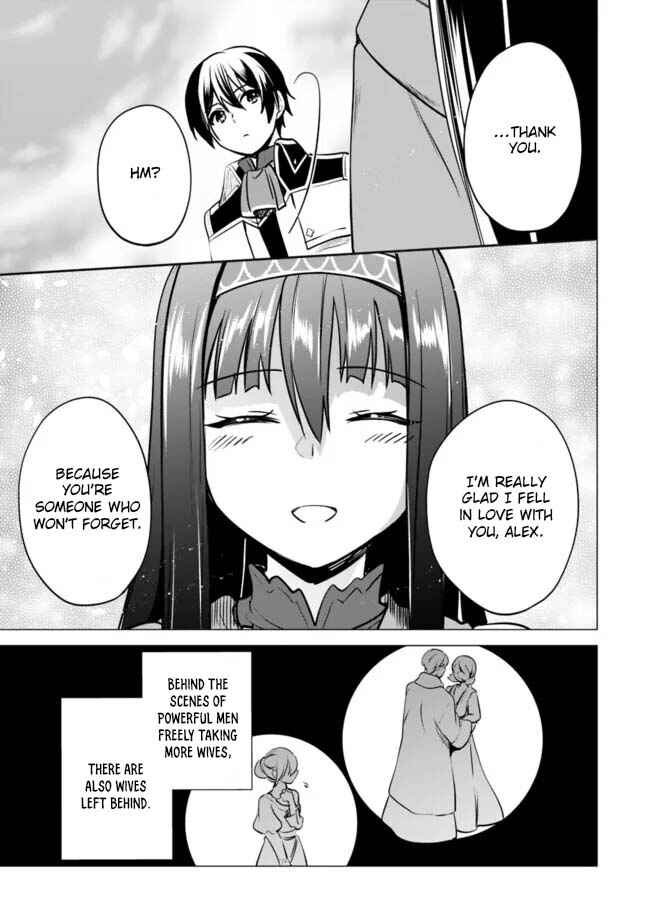 Page 5 Chapter 122 Zennin Ossan, Umarekawattara SSS Rank Jinsei ga Kakutei Shita