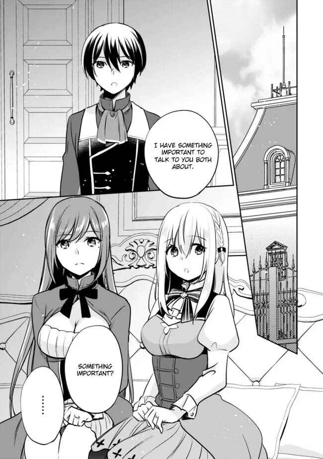 Page 7 Chapter 122 Zennin Ossan, Umarekawattara SSS Rank Jinsei ga Kakutei Shita