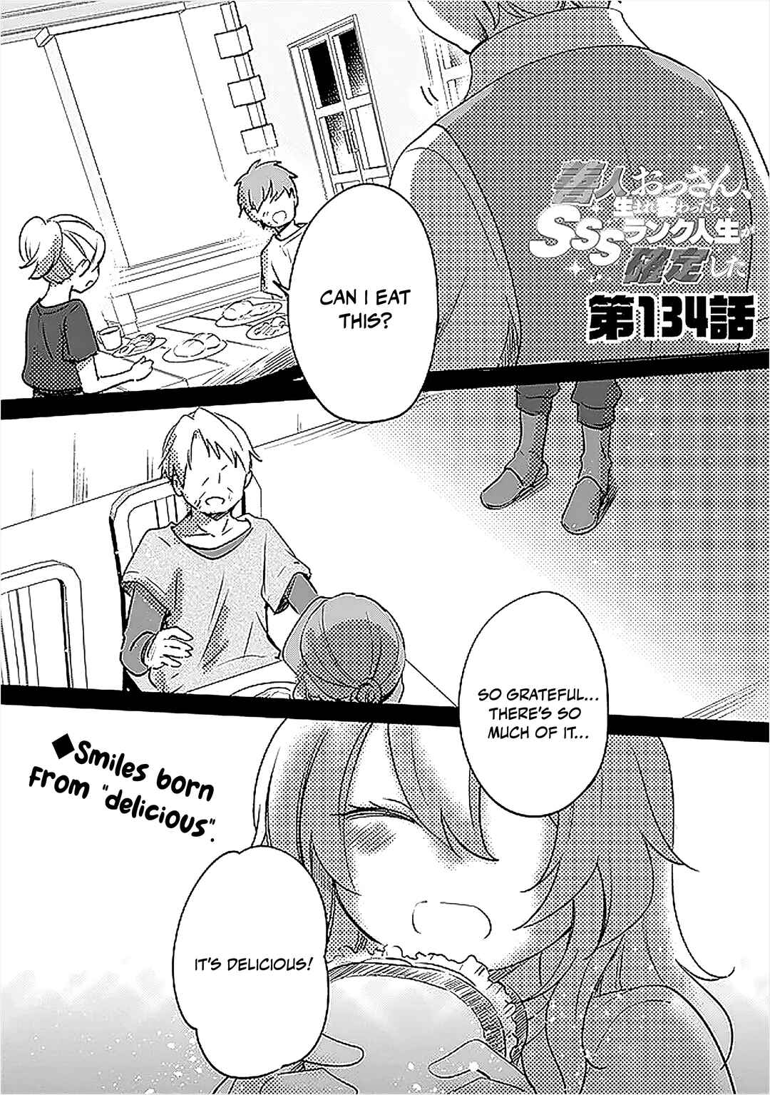 Page 1 Chapter 134 Zennin Ossan, Umarekawattara SSS Rank Jinsei ga Kakutei Shita