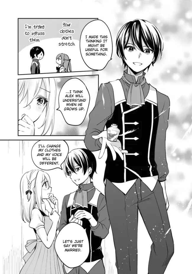 Page 14 Chapter 78 Zennin Ossan, Umarekawattara SSS Rank Jinsei ga Kakutei Shita